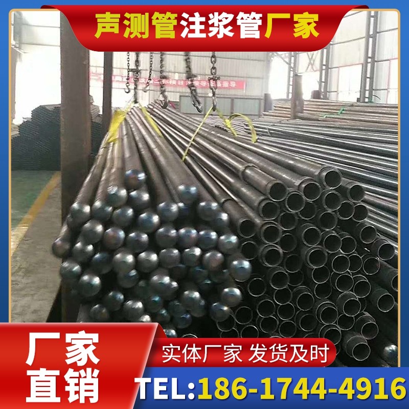 三伏潭镇螺旋式声测管的结构特性与核心优势
