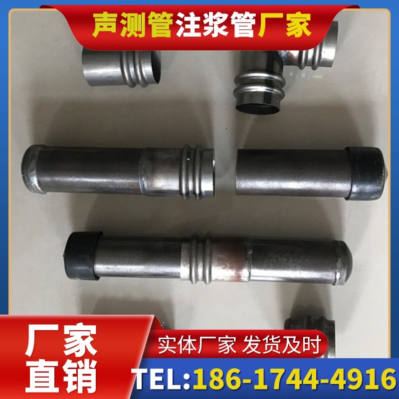 三伏潭镇软土地质57钳压式声测管的抗沉降安装技巧